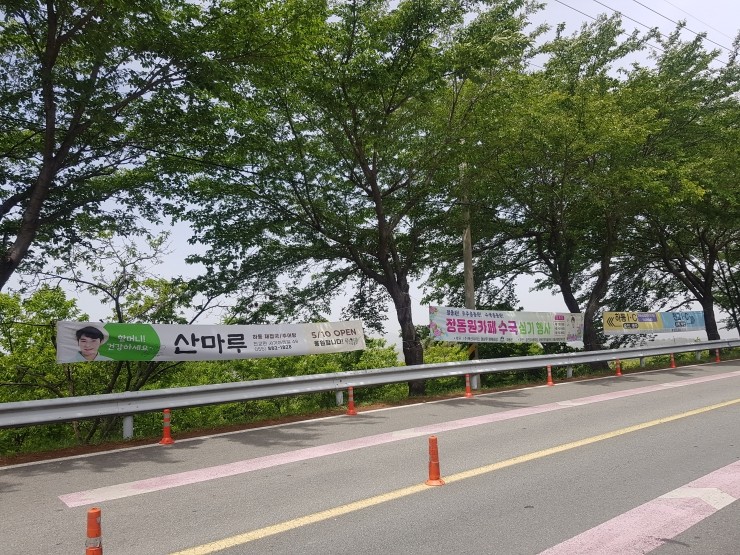카페하동꽃길 이미지