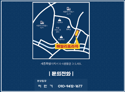어라운드스터디카페세종 이미지