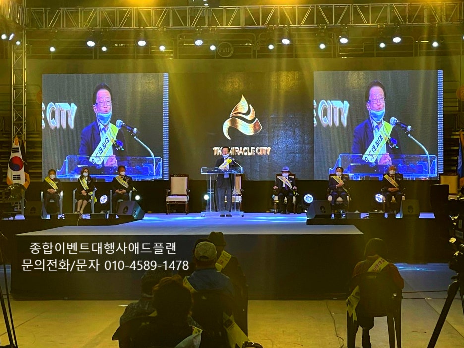 애드플랜 이미지