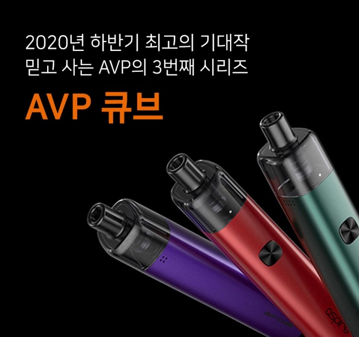큐브몰 이미지