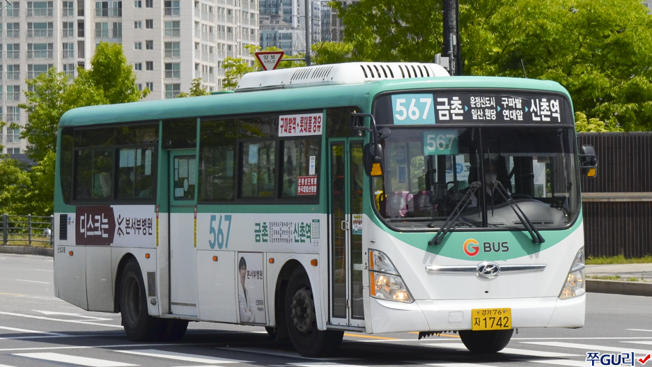 신성슈퍼 이미지