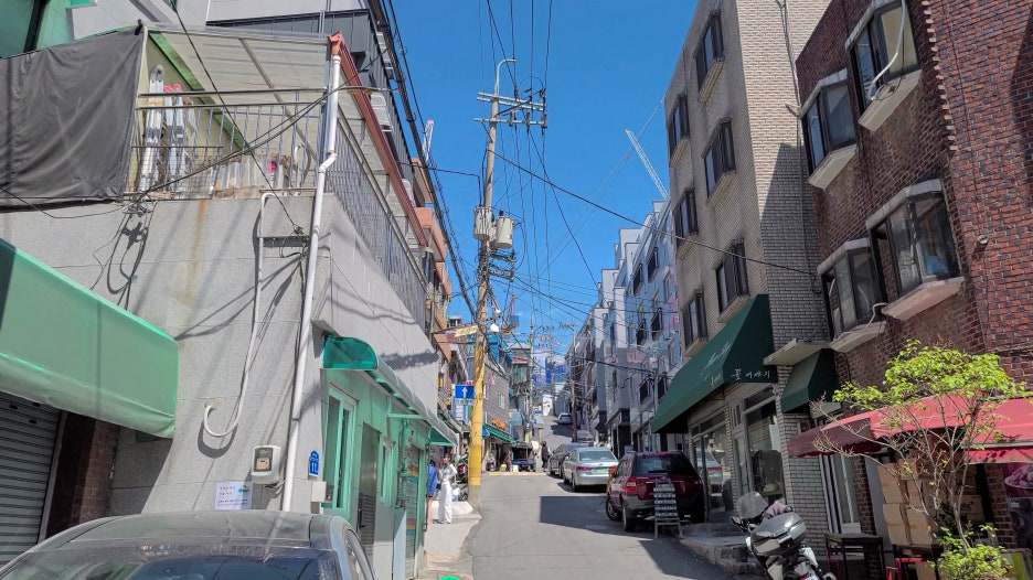 해피쌀롱 이미지
