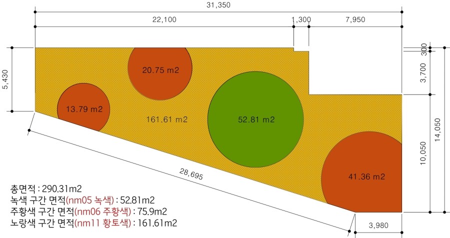 한길조경 이미지
