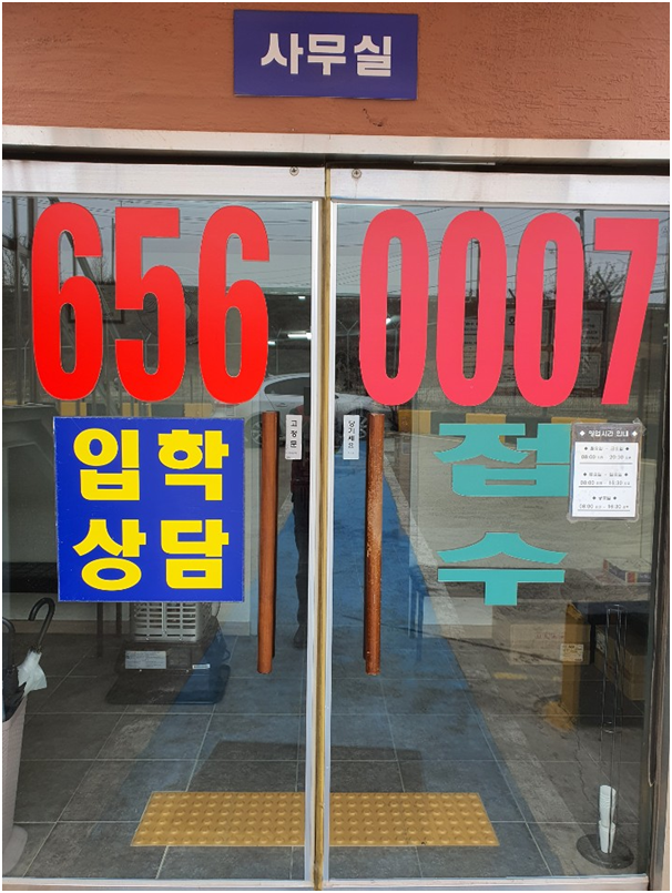 중앙자동차 이미지