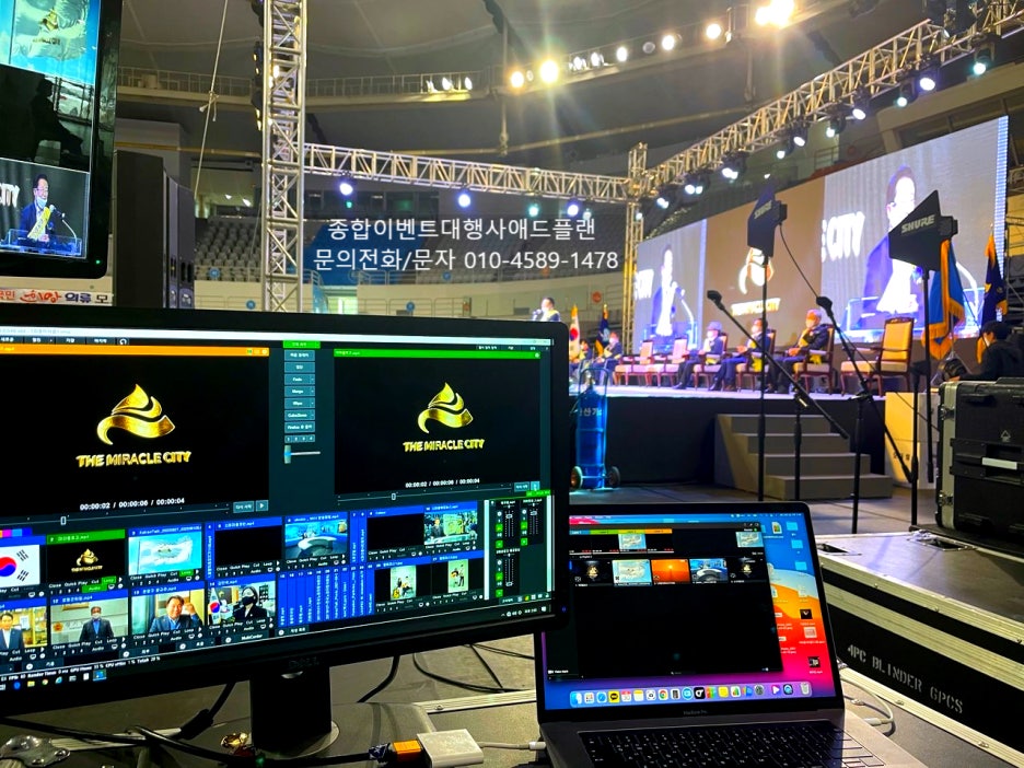 애드플랜 이미지