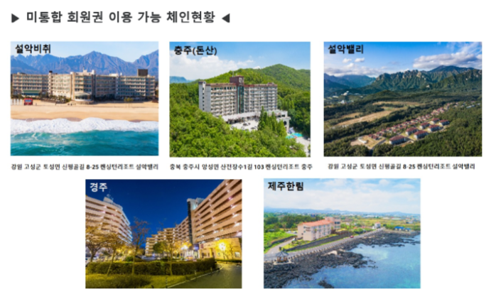 돈사미 이미지