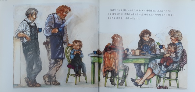 이앨피 이미지