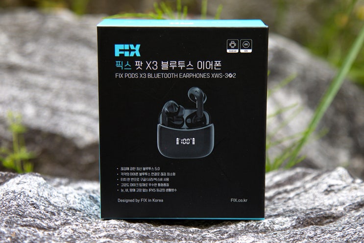 픽스팟 이미지