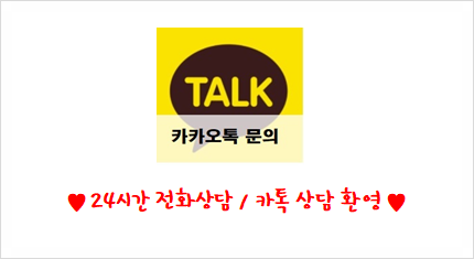 모아중고 이미지