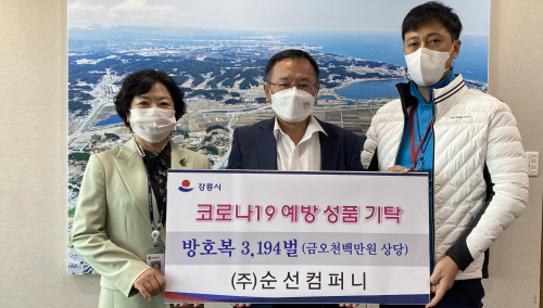 천이컴퍼니 이미지