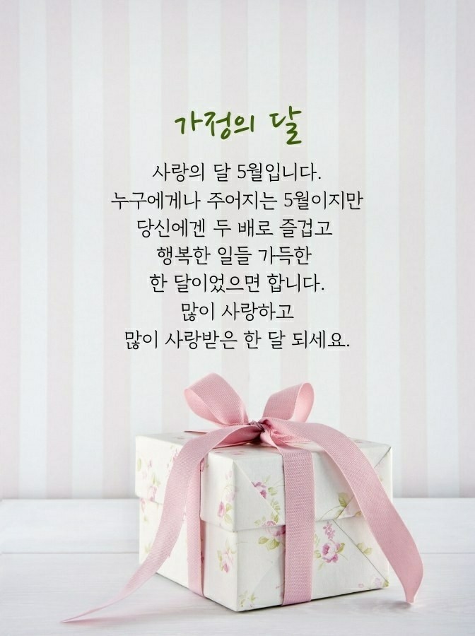 스타칼리휘트니스주 이미지