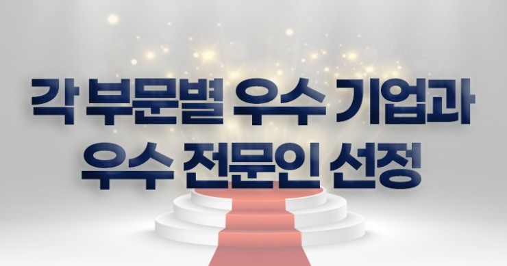 이병헌법률사무소 이미지