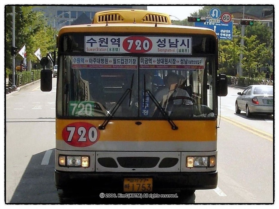 우만에너지 이미지
