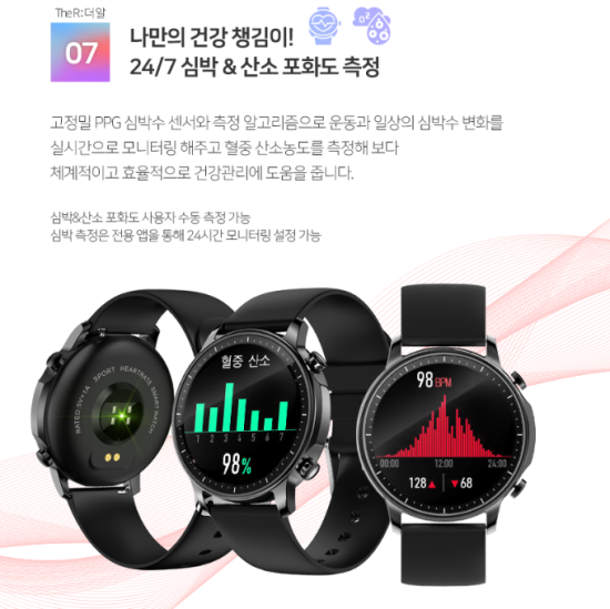 더알 이미지