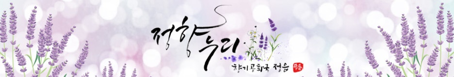 친니친니크리에이티브랩 이미지