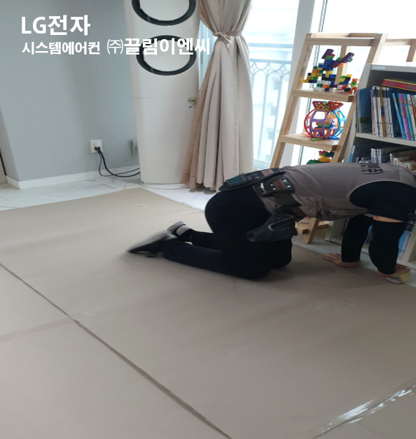 금호시스템 이미지
