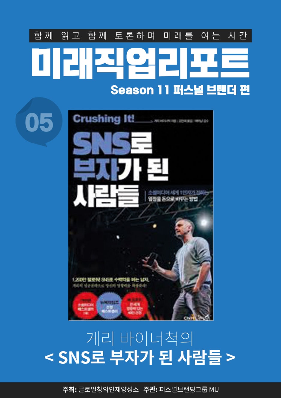 더리치플랫폼 이미지