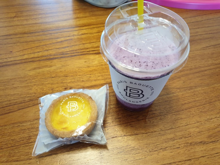 파리바게뜨마전점 이미지