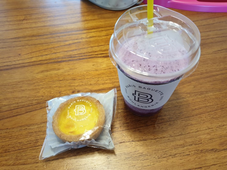 파리바게뜨마전점 이미지
