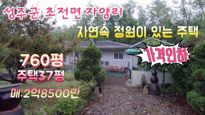 해오름주택관리 이미지
