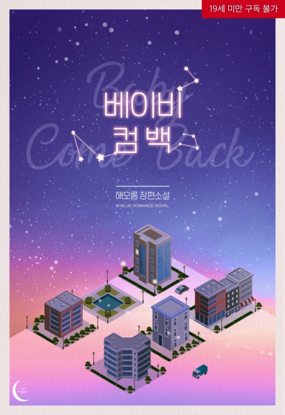 선우컴 이미지