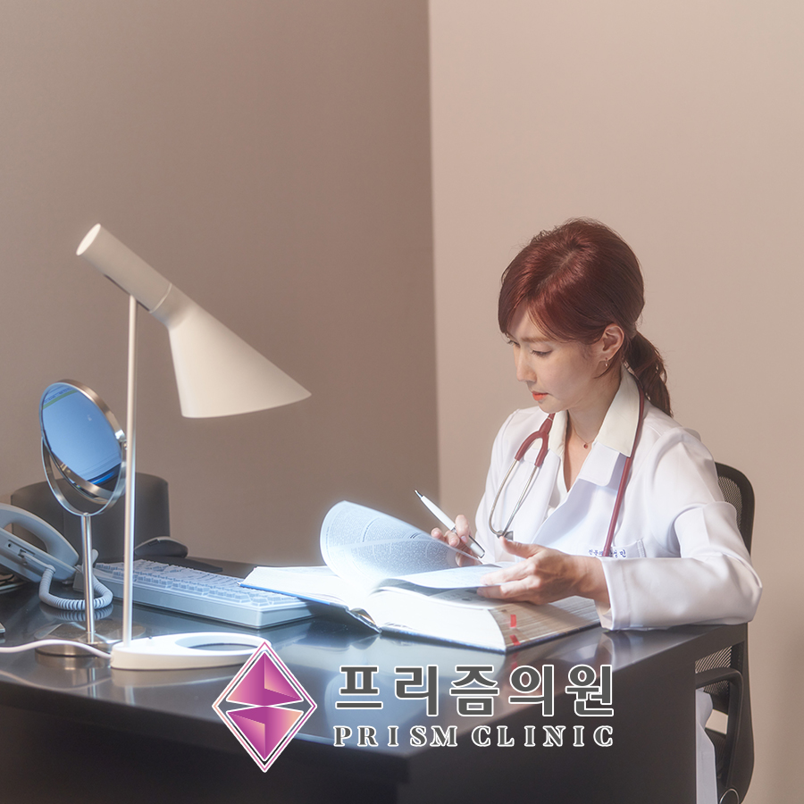 프리즘의원 이미지