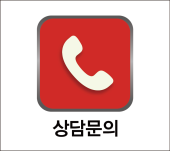 세화광고기획 이미지