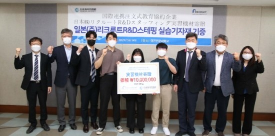 영진기계(주) 이미지
