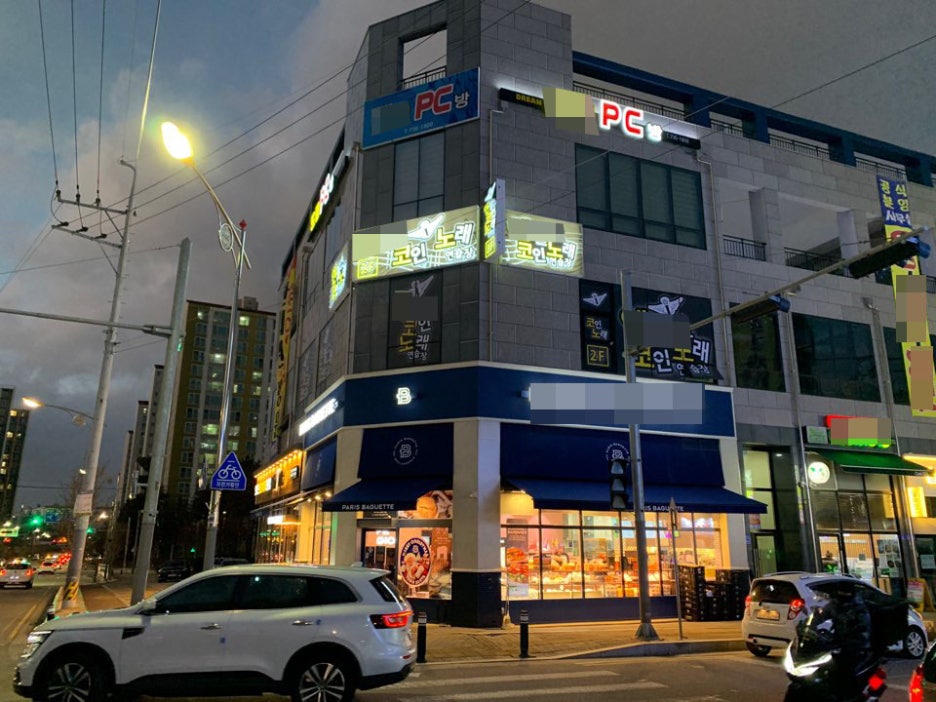 건양노래연습장 이미지