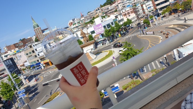 종화동 다방 이미지