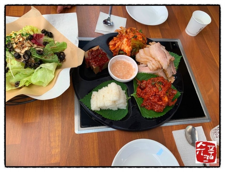한가득해물칼국수보쌈 이미지