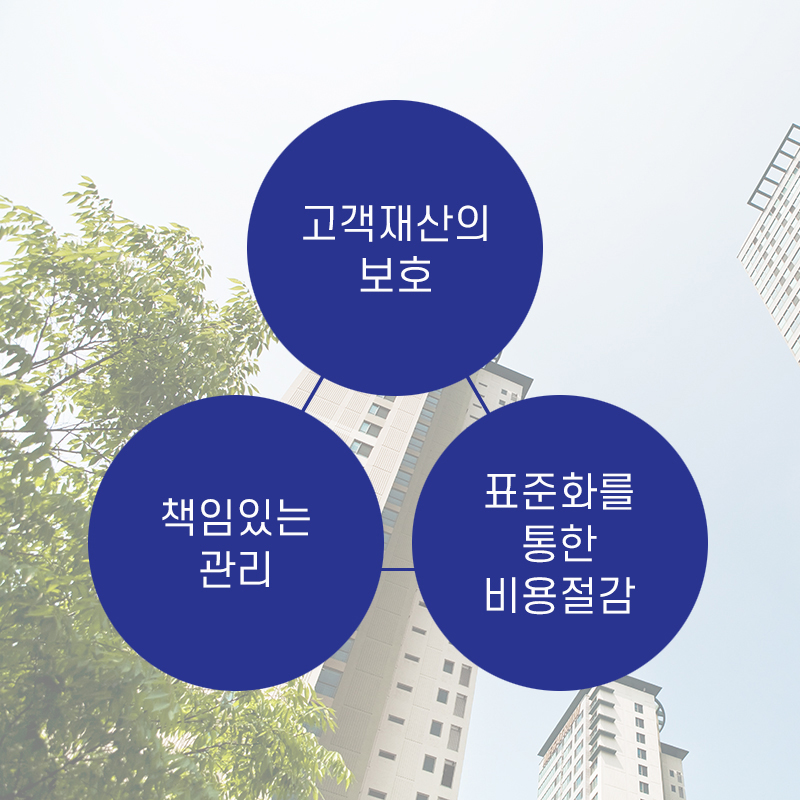 주식회사 혜성IBS 이미지