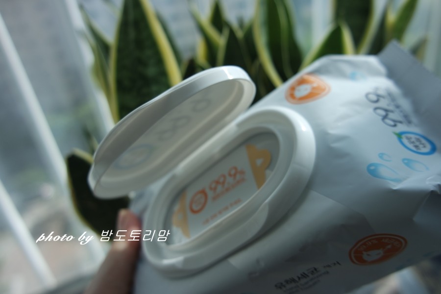 도토리클린 이미지