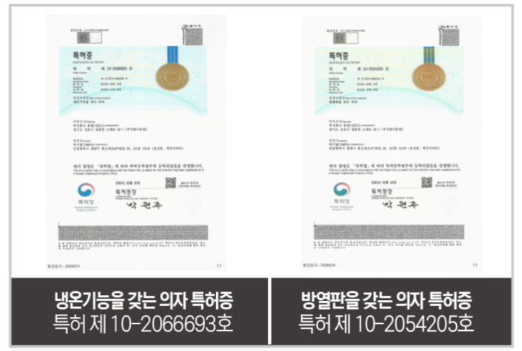 (주)동광국제 이미지