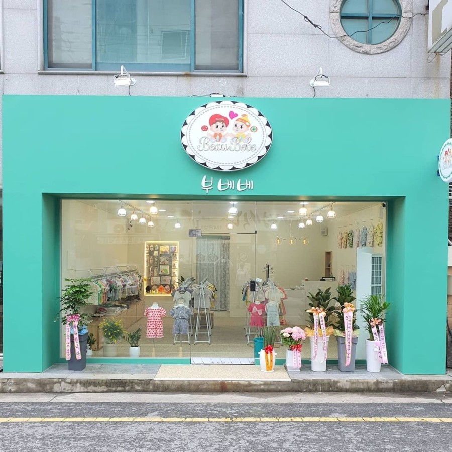 부베베 이미지