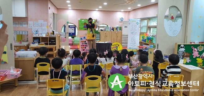 동화캐슬어린이집 이미지