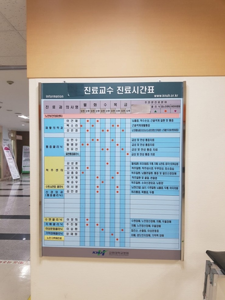 강원광고기획 이미지