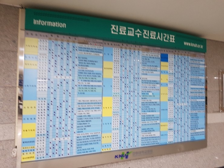 강원광고기획 이미지