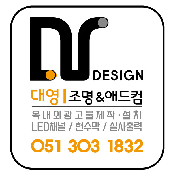 아트애드컴 이미지