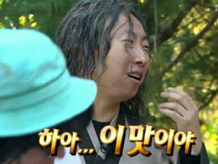 동호곱창 이미지