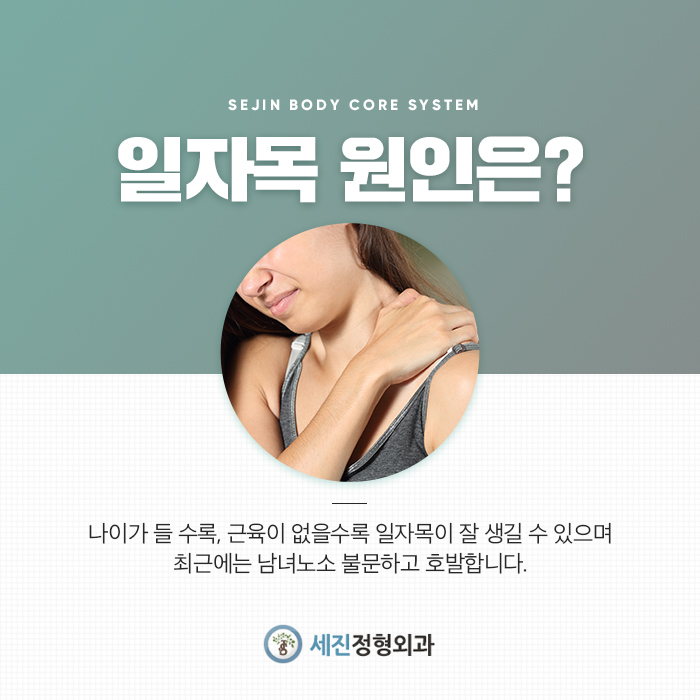 휘게;망원 이미지