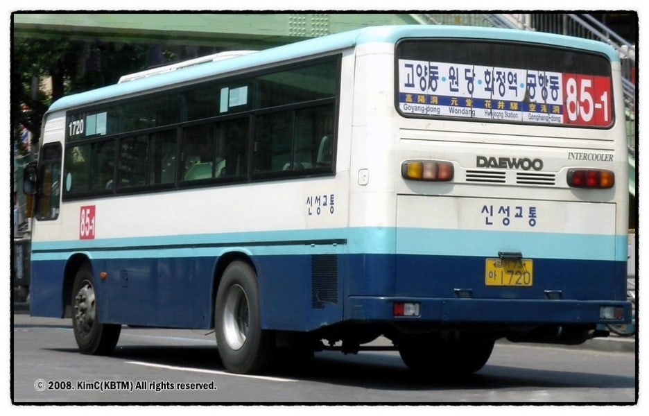 은빛주유소 이미지