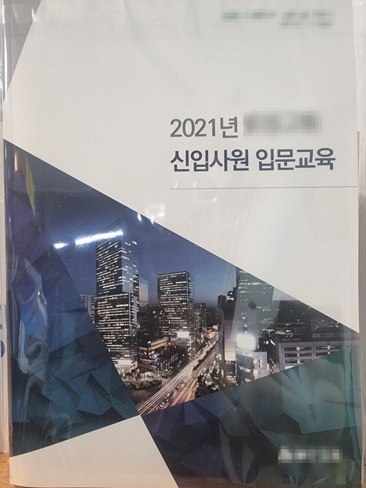 모노디앤피 이미지
