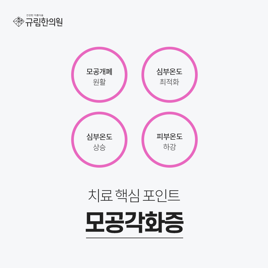 동안미인 이미지