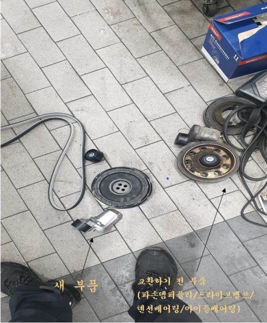 오성카센타 이미지