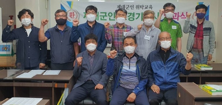 동부조경 이미지