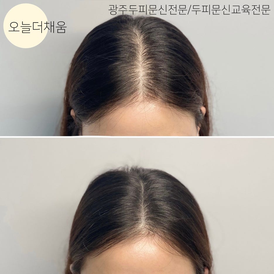 오늘더채움 이미지
