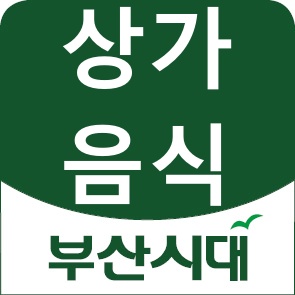 주)가야건설 이미지