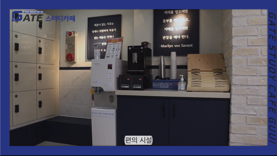 만땅PC카페 이미지