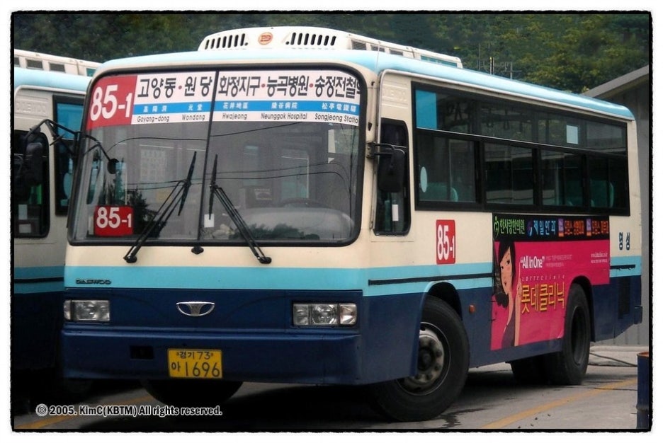 은빛주유소 이미지